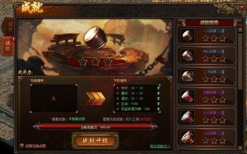 有什么样的好好的1.76雅酷传奇千万玩家们去关注呢? 有什么样的好好的1.76雅酷传奇千万玩家们去关注呢?