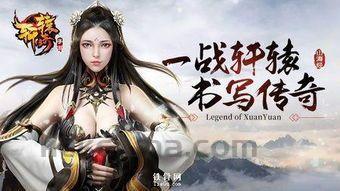 1.95火龙月灵传奇手游的玩家(挚终)的自述!传奇故事会. 1.95火龙月灵传奇手游的玩家(挚终)的自述!传奇故事会.