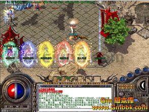 1.95传奇私服新开区网站:的细节介绍以及游戏特色玩法归纳 1.95传奇私服新开区网站:的细节介绍以及游戏特色玩法归纳