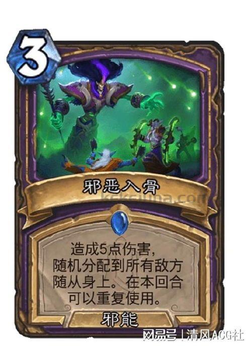 传奇世界中变新手图练级地图是哪个? 传奇世界中变新手图练级地图是哪个?