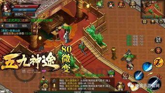 (传奇私服123攻略)传奇私服123怎么放置药品守护自动吃药 (传奇私服123攻略)传奇私服123怎么放置药品守护自动吃药