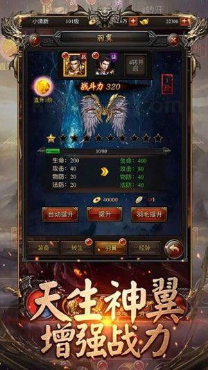新开变态私服玛法大陆上三个奇特的刷怪地点 新开变态私服玛法大陆上三个奇特的刷怪地点