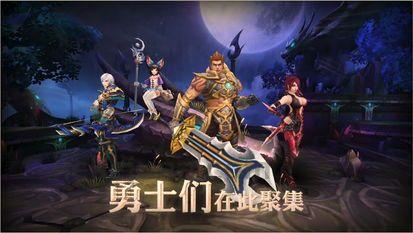 玩1.80神武合击传奇私服游戏的金牌玩家适合注意以下几点 玩1.80神武合击传奇私服游戏的金牌玩家适合注意以下几点