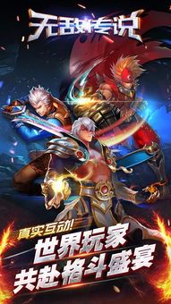 独创军团系统,1.76复古精品传奇站组团游戏乐趣无限! 独创军团系统,1.76复古精品传奇站组团游戏乐趣无限!