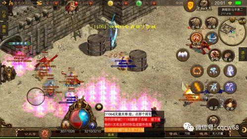 在传奇世界私服发布网1.9中如何保持遣送物品的无损运输? 在传奇世界私服发布网1.9中如何保持遣送物品的无损运输?