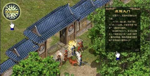传奇世界2私服知乎的重点和便宜分别在哪里