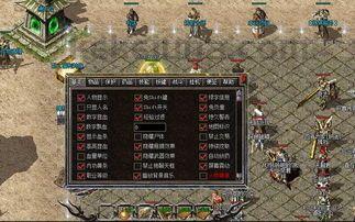 内购单职业传奇在恶魔祭坛大家要别只盯着BOSS