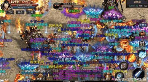 电信1.85王者合击传奇:荣耀套装中唯一能让非人民币玩家归于的装备——荣耀勋章 电信1.85王者合击传奇:荣耀套装中唯一能让非人民币玩家归于的装备——荣耀勋章