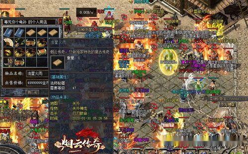 龙腾合击传奇装备要怎么巩固？筹划选择装备