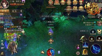天神传奇火龙微变怀旧服削弱提高的四把新脸面黄金武器 天神传奇火龙微变怀旧服削弱提高的四把新脸面黄金武器