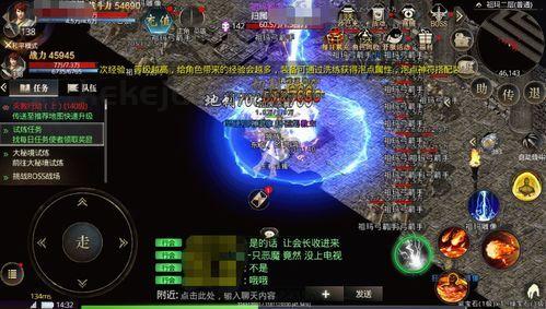 热血龙城传奇手游中的的战力参加渠道多吗 热血龙城传奇手游中的的战力参加渠道多吗