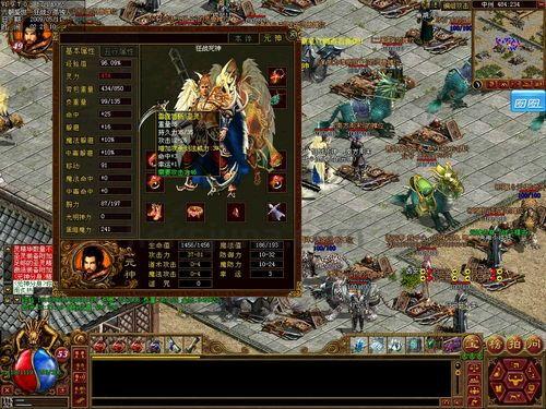 玩怀旧传奇手游游戏的金牌玩家适合用在防御以下几点 玩怀旧传奇手游游戏的金牌玩家适合用在防御以下几点
