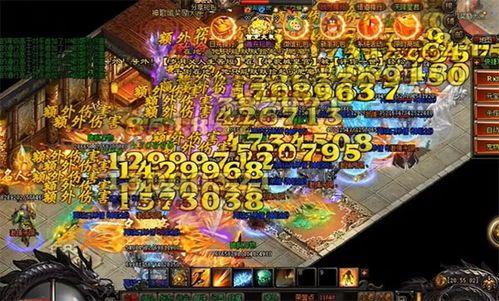 传奇1.76金币版_职业选择与策略指南!(传奇手机版_1 传奇1.76金币版_职业选择与策略指南!(传奇手机版_1