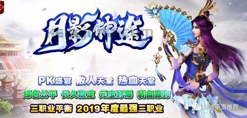 新开176传奇合击宝石镶嵌攻略_如何搭配提升战斗力?(传奇新篇章_176手游下载,打怪升级,探索史诗传奇世界!) 新开176传奇合击宝石镶嵌攻略_如何搭配提升战斗力?(传奇新篇章_176手游下载,打怪升级,探索史诗传奇世界!)