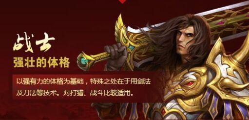 传奇手游1.76官网_NPC位置探索之旅,解锁隐藏宝藏!(传奇手游1 传奇手游1.76官网_NPC位置探索之旅,解锁隐藏宝藏!(传奇手游1