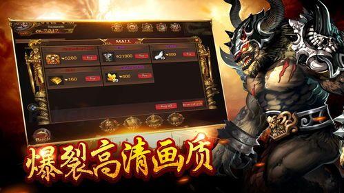 1.76精品游戏惊奇战境_解开神秘任务的奇幻之旅!(1 1.76精品游戏惊奇战境_解开神秘任务的奇幻之旅!(1
