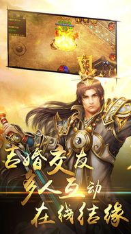 176精品传奇_无泡点战斗解析(如何寻找传奇泡点之神秘攻略_泡点摆摊任你游!) 176精品传奇_无泡点战斗解析(如何寻找传奇泡点之神秘攻略_泡点摆摊任你游!)