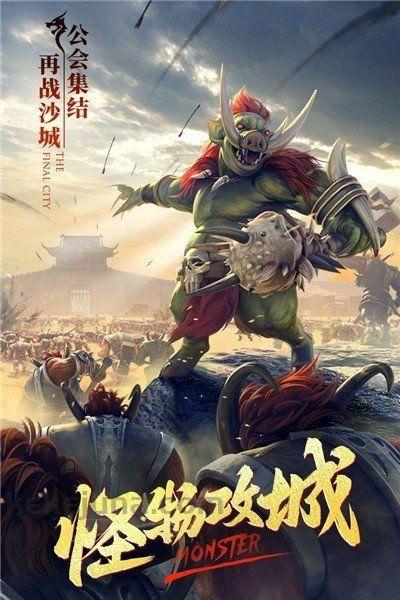 传奇1.76怀旧版单机_宝石镶嵌指引攻略!(传奇1 传奇1.76怀旧版单机_宝石镶嵌指引攻略!(传奇1