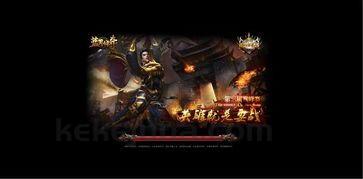 1.76私服传奇技能连招大全_轻松秒怪不掉血(传奇1 1.76私服传奇技能连招大全_轻松秒怪不掉血(传奇1