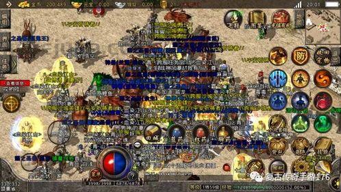 传奇游戏_从战斗角度看176复古金币版本_探索传奇世界!(工会玩家必玩_176复古传奇手游下载,你真的准备好了吗?) 传奇游戏_从战斗角度看176复古金币版本_探索传奇世界!(工会玩家必玩_176复古传奇手游下载,你真的准备好了吗?)