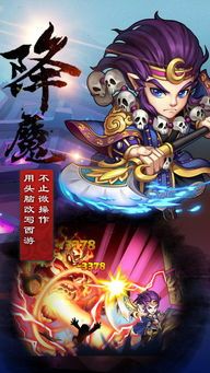 传奇手游_揭秘176精品复古传奇，如何完成任务，开启传奇之旅？(176精品复古传奇手机版摆摊攻略_新手快速了解市场交易规则)