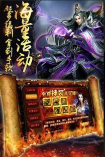 传奇重燃_复古176打金玩家必玩(176精品复古传奇版装备大全_如何选择最适合你的武器和防具?) 传奇重燃_复古176打金玩家必玩(176精品复古传奇版装备大全_如何选择最适合你的武器和防具?)