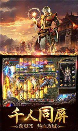 1.76传奇金币版_摆摊攻略，新手必备！(传奇合击私服_1