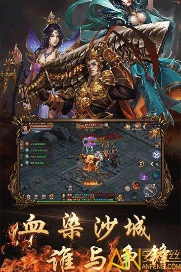 1.76复古极品狂欢版宝石镶嵌攻略_宝石如何搭配才能发挥最大威力？(1