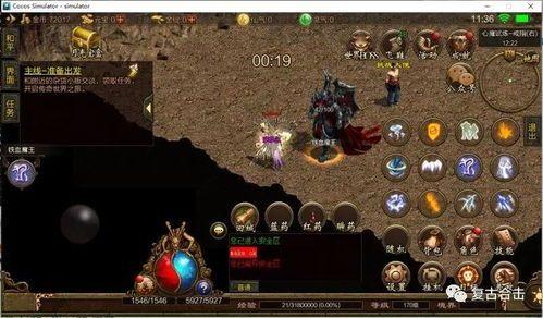 单人传奇1.76_权限_这只神秘宠物将带你走向无敌之路(传奇1 单人传奇1.76_权限_这只神秘宠物将带你走向无敌之路(传奇1