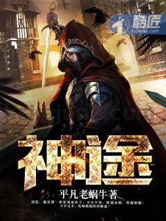 复古传奇1.85原始版_属性点解析,如何提升战斗力?(复古传奇1 复古传奇1.85原始版_属性点解析,如何提升战斗力?(复古传奇1