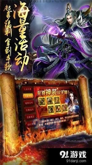 传奇私服外网:的总计介绍以及游戏不一样玩法步骤细节详细解析 传奇私服外网:的总计介绍以及游戏不一样玩法步骤细节详细解析