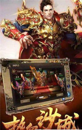 传奇1.76怀旧版手游_NPC位置指南,探索隐藏任务与宝藏!(传奇1 传奇1.76怀旧版手游_NPC位置指南,探索隐藏任务与宝藏!(传奇1