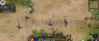 热血传奇1.76金币版装备大全_如何选择最适合你的武器和防具?(传奇1 热血传奇1.76金币版装备大全_如何选择最适合你的武器和防具?(传奇1