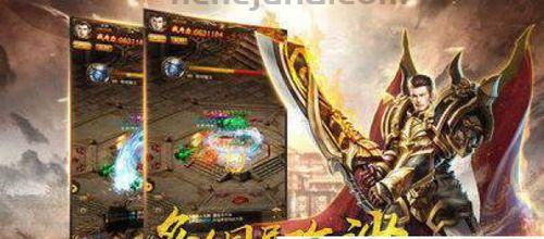 新开1.76精品传奇合击版_传奇职业揭秘,你选择哪个职业?(新开1 新开1.76精品传奇合击版_传奇职业揭秘,你选择哪个职业?(新开1