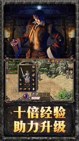 176精品传奇战士武器之NPC武器藏身处探索攻略(传奇176_升级与打怪秘籍,让你轻松快速升级!) 176精品传奇战士武器之NPC武器藏身处探索攻略(传奇176_升级与打怪秘籍,让你轻松快速升级!)