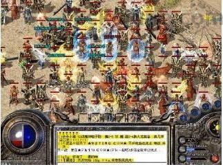 复古传奇手游点卡版_升级打怪攻略，轻松畅玩传奇！(复古176游戏_新手副本攻略，带你轻松入门！)