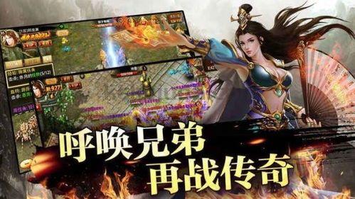 176复古传奇尸王殿战斗攻略_如何进入?(新手礼包揭秘_176复古传奇中哪个职业更厉害?) 176复古传奇尸王殿战斗攻略_如何进入?(新手礼包揭秘_176复古传奇中哪个职业更厉害?)