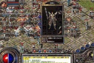 热血传奇1.76官方怀旧版_如何轻松挂机,轻松升级?(传奇1 热血传奇1.76官方怀旧版_如何轻松挂机,轻松升级?(传奇1