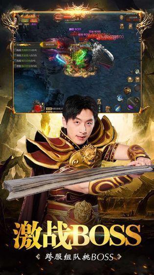 传奇新开sf中帮你怎样选择夫妻传送功能(传奇新开sf攻略详解) 传奇新开sf中帮你怎样选择夫妻传送功能(传奇新开sf攻略详解)