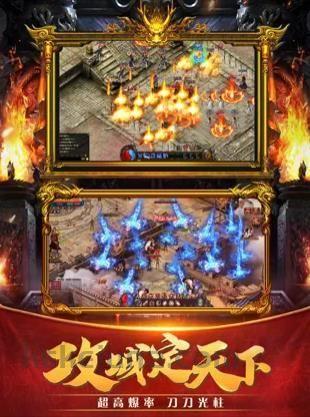 传奇1.76版本隐藏地图_揭秘隐藏技能,解锁全新冒险之旅!(传奇1 传奇1.76版本隐藏地图_揭秘隐藏技能,解锁全新冒险之旅!(传奇1