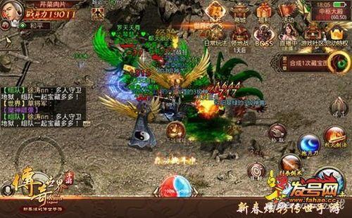 176精品传奇开服平台介绍_NPC在哪?快来探索吧!(传奇游戏_探索神秘大陆,征服魔幻世界!) 176精品传奇开服平台介绍_NPC在哪?快来探索吧!(传奇游戏_探索神秘大陆,征服魔幻世界!)