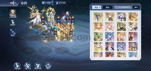 传奇复古版_176传奇复古版开服表,揭秘打金新机遇!(传奇复古合击攻略_从新手到高手的进阶之路) 传奇复古版_176传奇复古版开服表,揭秘打金新机遇!(传奇复古合击攻略_从新手到高手的进阶之路)