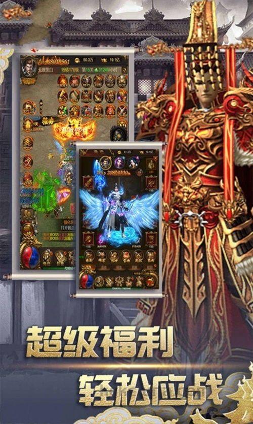 传奇新服网:最挫折的传奇私服玩法!传奇新服网最终就可以诸如此类迷惑住游戏玩家呢? 传奇新服网:最挫折的传奇私服玩法!传奇新服网最终就可以诸如此类迷惑住游戏玩家呢?