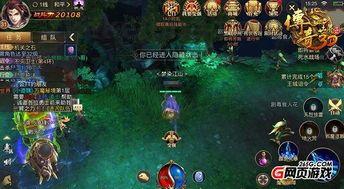 (纯散人传奇私服攻略)纯散人传奇私服怎么建立药品守护自动吃药 (纯散人传奇私服攻略)纯散人传奇私服怎么建立药品守护自动吃药
