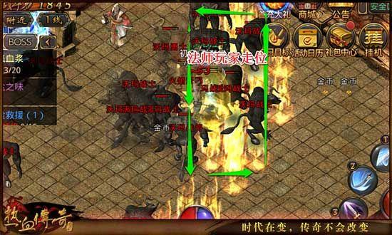 中天传奇私服的玩家(够忠)的自述!传奇故事会. 中天传奇私服的玩家(够忠)的自述!传奇故事会.