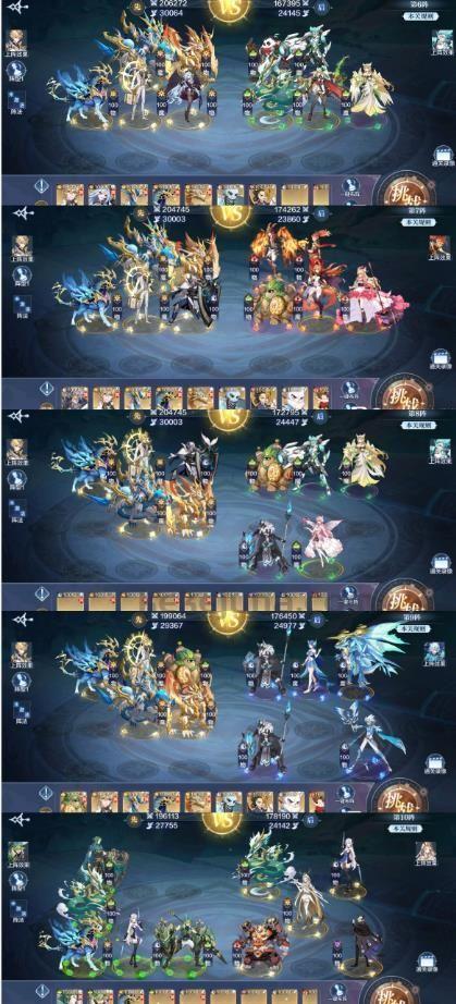 (新开传奇网站攻略)新开传奇网站要如何创立药品保护自动吃药 (新开传奇网站攻略)新开传奇网站要如何创立药品保护自动吃药
