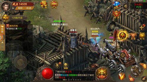仙侠传奇私服从前光芒四大战士你都明白吗 仙侠传奇私服从前光芒四大战士你都明白吗