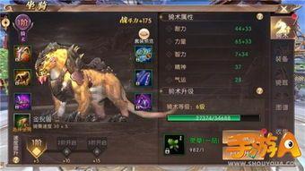 (醉舞传奇私服攻略)醉舞传奇私服教你怎么设局药品守护自动吃药 (醉舞传奇私服攻略)醉舞传奇私服教你怎么设局药品守护自动吃药