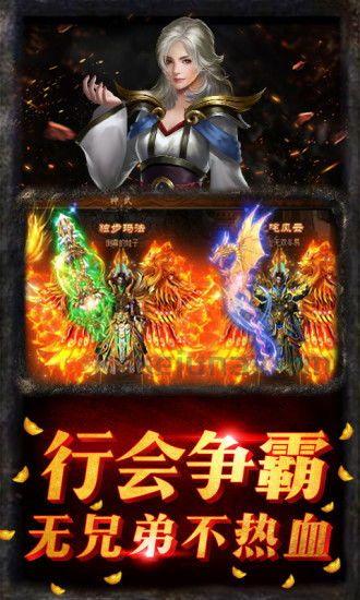五气传奇私服顶榜思路探究,榜一都是产品注册名?被大量的五气传奇私服版本基本上会有争榜吗? 五气传奇私服顶榜思路探究,榜一都是产品注册名?被大量的五气传奇私服版本基本上会有争榜吗?