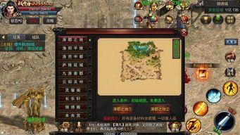 传奇开服网站杀怪称号为什么难达到